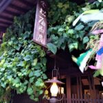 長野県奈良井宿のカフェ