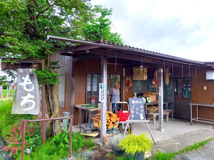とんとん とんとんとーん（『与作』じゃなくてお店紹介『餅屋 とんとん