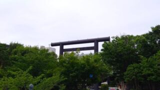 四柱神社　橋から鳥居