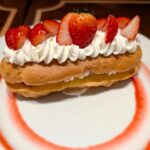 カフェ集　苺のエクレア