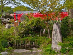 寝ざめの床５　浦島太郎の姿見の池