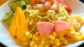 かかしの冷やし中華　２０２５年６月
