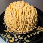 焼き栗モンブラン