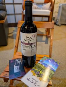 山ぶどうとワイン２