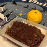 伊達さんのカボチャ小豆