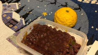 伊達さんのカボチャ小豆