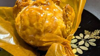 栗パイ シュテルン