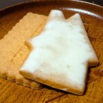 愛用ビスケット