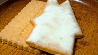 愛用ビスケット