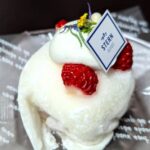 シュテルンの雪見だいふく　開く