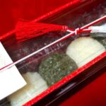 穗高神社のあんころ餅22026