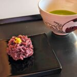 とらや　赤坂茶寮