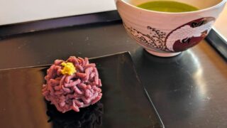 とらや　赤坂茶寮