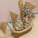 藁で作った宝船