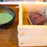 御目出糖　銀座萬年堂