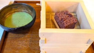 御目出糖　銀座萬年堂