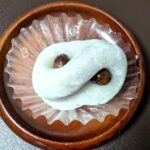 無限大　塩大福