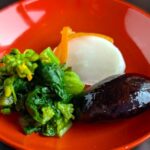 とらや　香の物