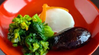 とらや　香の物