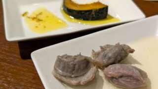 TASKU 砂肝とかぼちゃのオリーブ和え