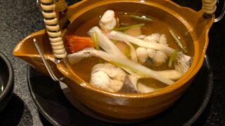 七草の湯　土瓶蒸し