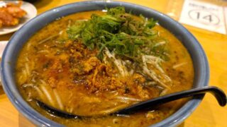 辛味噌ラーメン　みそら